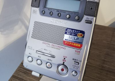 2001 Sony Portable Minidisc Recorder MZ-B100 - d613dcf4 f40f 4bb5 86b3 da7c12163a05